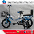 Wholesale best price fashion factory high quality children/child/baby balance bike/bicycle new design alloy frame child bike